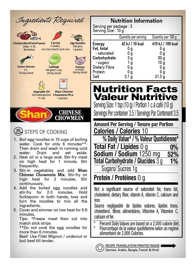 Shan Chinese Chowmein Mix - Image 4