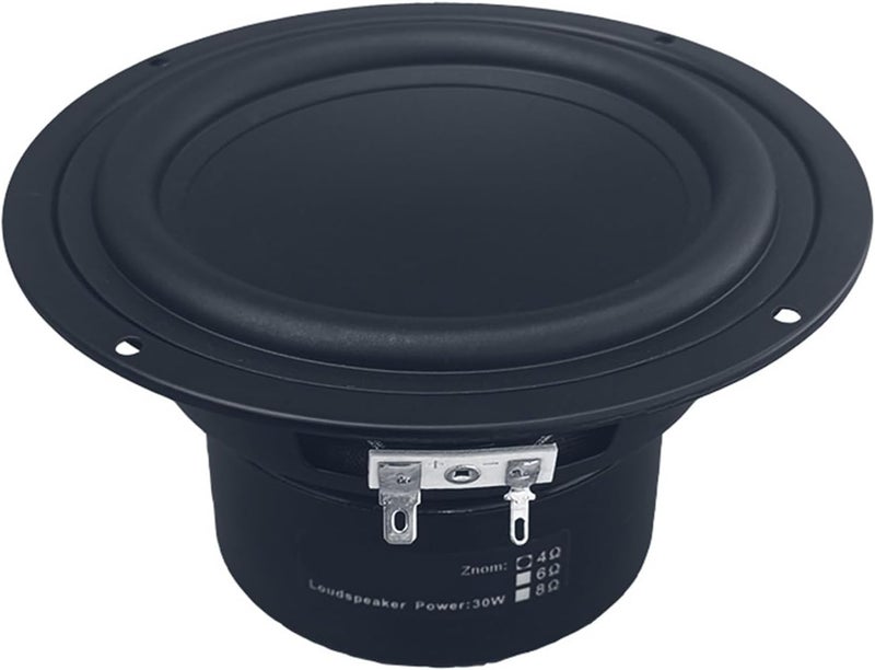 5.25Inch Subwoofer Low Bass Loudspeaker for Full Bodied Sound and Modern Aesthetic Appeal Speakers HiFi Music Immersive - Image 1