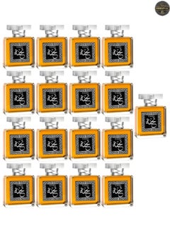 تحفة 17 قطع عطر تحفة 100 مل  - Image 1