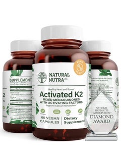 Natural Nutra Full Spectrum Vitamin K2 Supplement, Support Cardiovascular Health, Liver Function, Metabolic Health, Heart Health, Essential for Gamma Linolenic Acid, 75 mcg, 60 Capsules  - Image 1