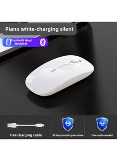 Wireless Bluetooth Mouse Silent Charging Notebook Desktop Computer Office Unlimited Suitable For Lenovo Dell Asus-Specifications:Piano White/bluetooth Dual Template [silent + Rechargeable] Wireless + Bluetooth 5.0