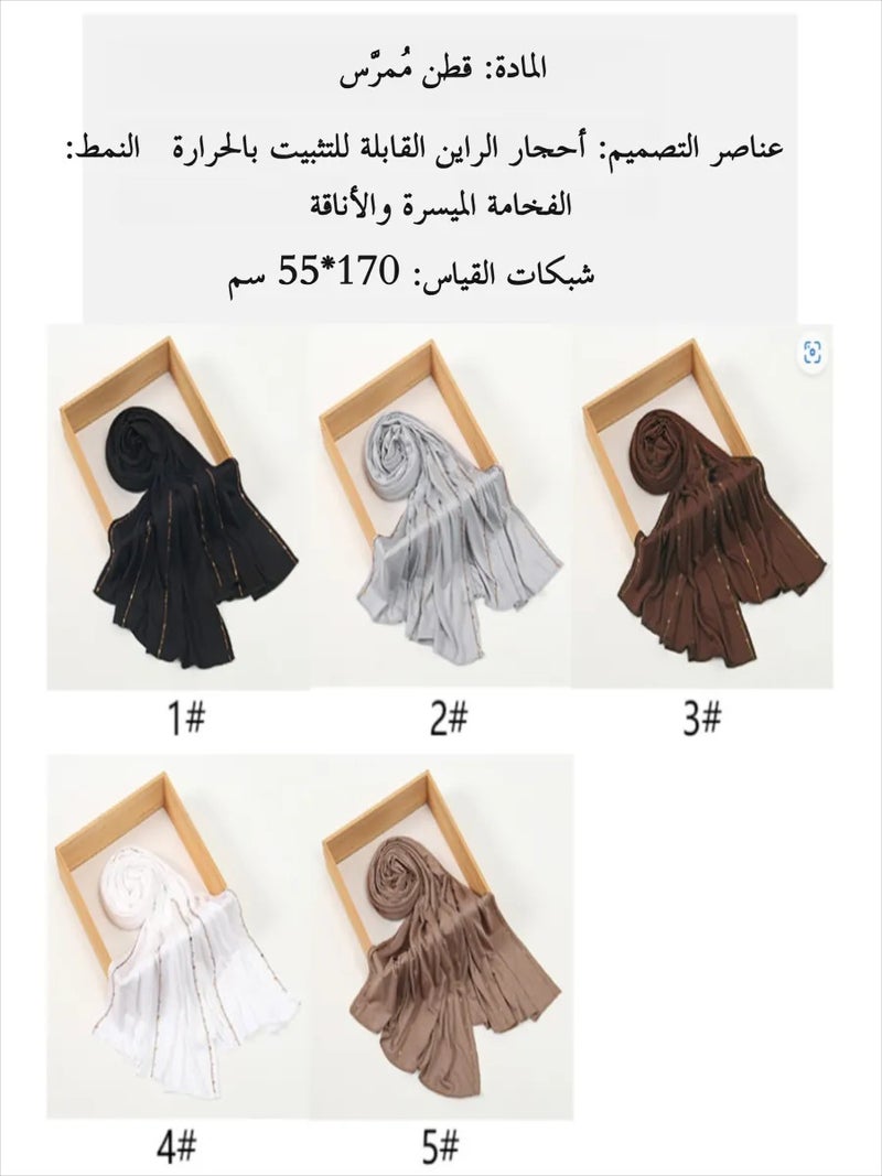 Women's Modal Solid Color Hijab Scarf, Breathable Soft Long Shawl with Heat-Set Rhinestones, Comfortable Lightweight Headscarf for Daily Prayer Ramadan Wear, Multi-Colors Available - Image 1
