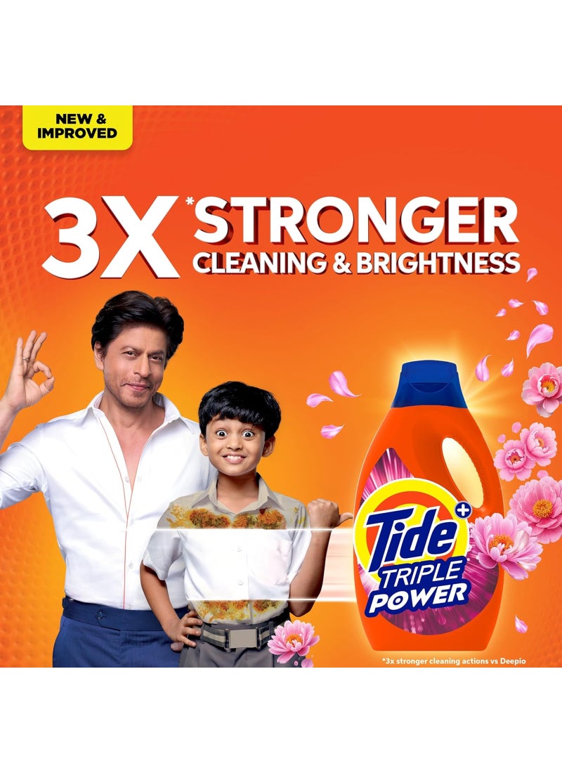 Tide مسحوق غسيل ثلاثي القوة مع لمسة من رائحة داوني الزهرية - Image 2
