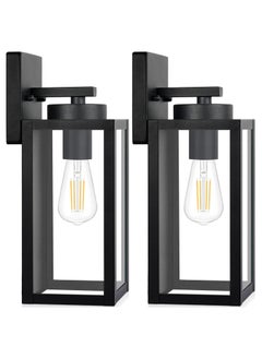 SP Outdoor Wall Light Fixtures, Exterior Waterproof Wall Lanterns, Porch Sconces Wall Mounted Lighting with E26 Sockets & Glass Shades, Modern Matte Black Wall Lamps for Patio Front Door Entryway, 2-Pack  - Image 1