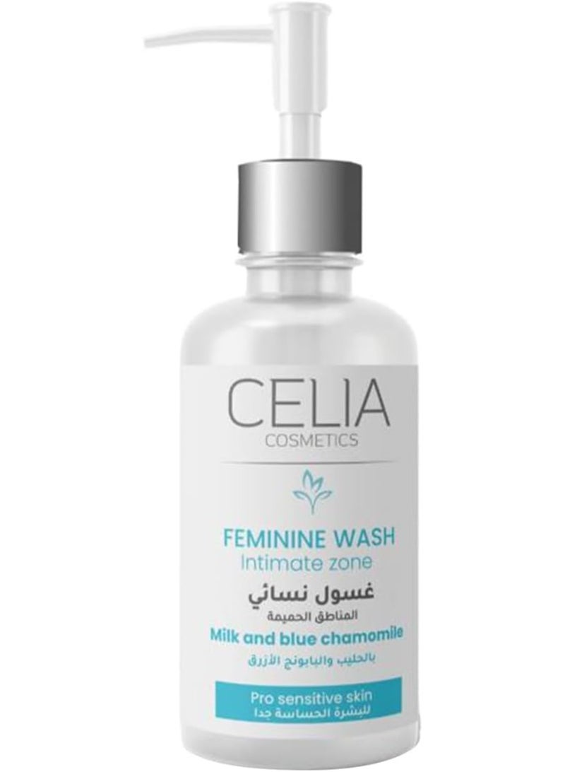 CELIA COSMETICS Sensitive Area Lotion With Milk And Blue Chamomile For Very Sensitive Skin - Image 1