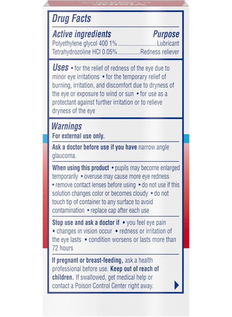 فيسين قطرة فيزين لترطيب وتخفيف احمرار العين راحة سريعة 15 مل - Image 2