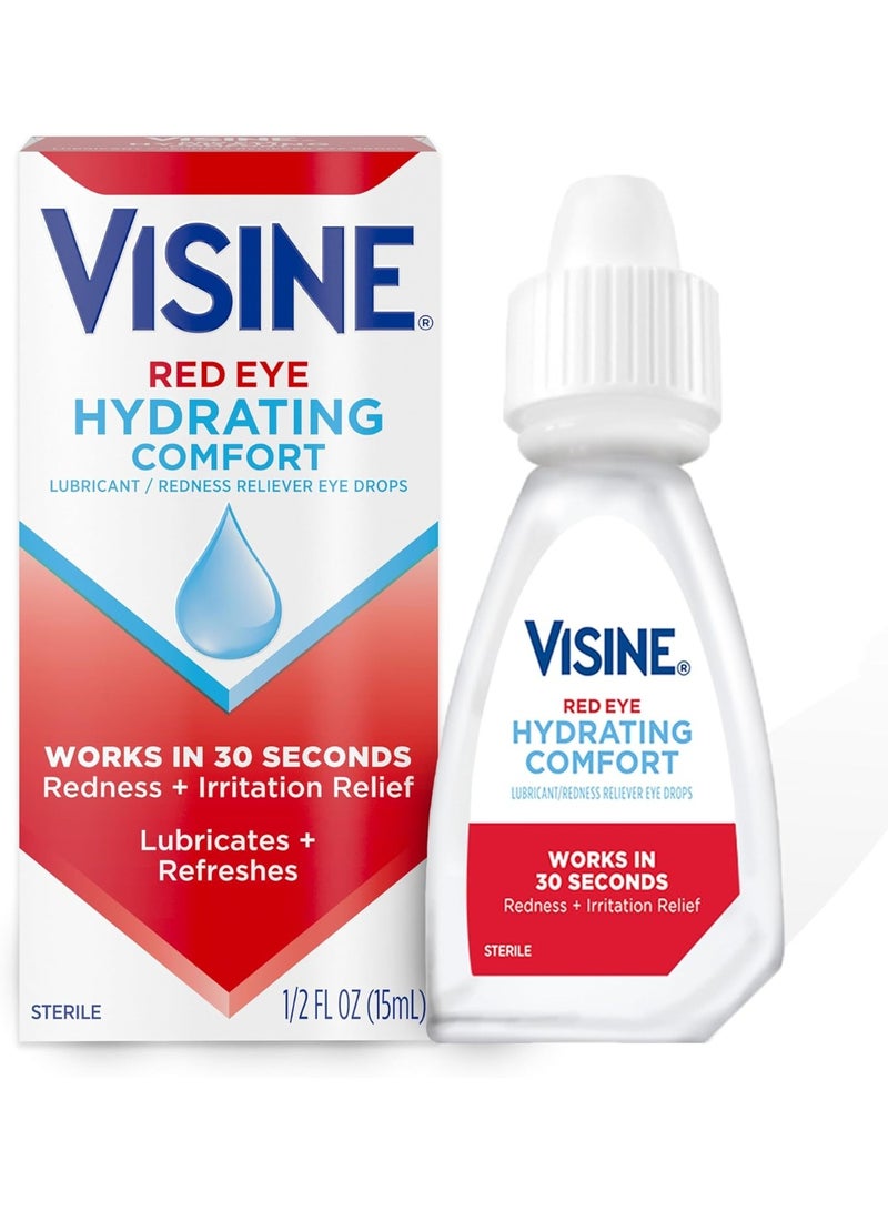 فيسين قطرة فيزين لترطيب وتخفيف احمرار العين راحة سريعة 15 مل - Image 1