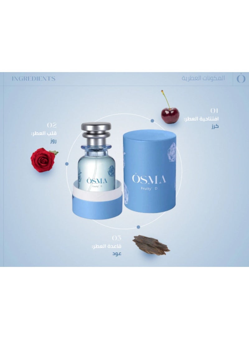 اوسما عطر أوسما فروتي دي -75 مل - Image 2