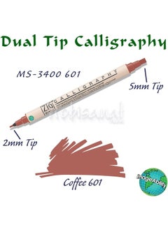 Calligraphy Double Tip Calligraphy Pen 2 mm 5 mm 601 Brown