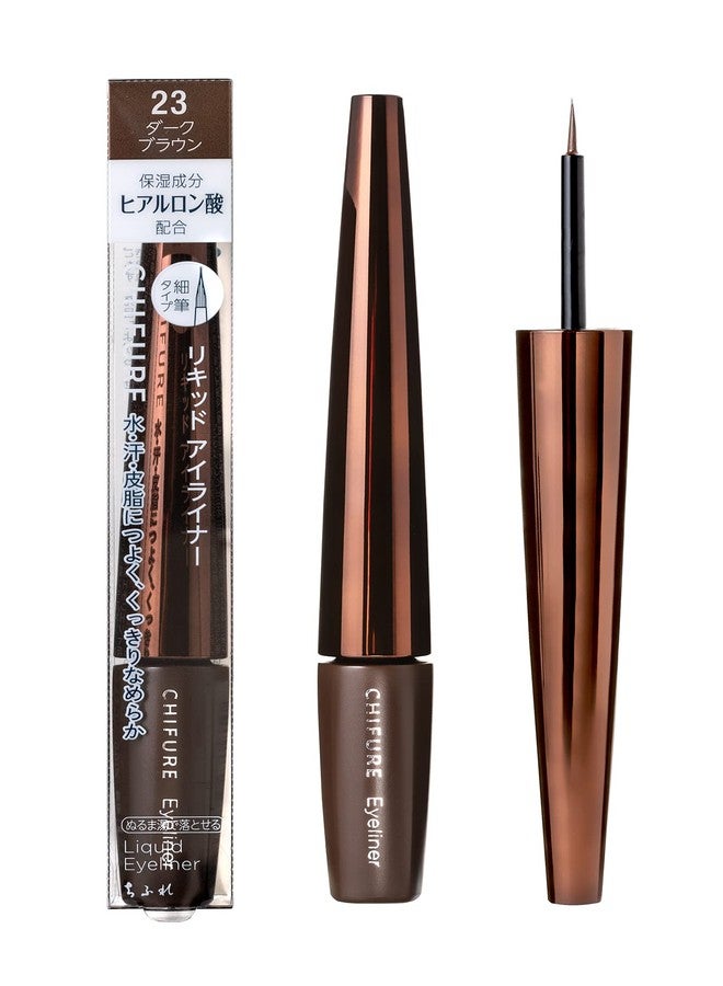Chifure Liquid Eyeliner 15g -Dark Brown - Image 1