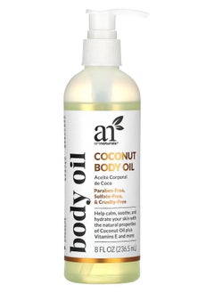 Coconut Body Oil  8 fl oz (236.5 ml)