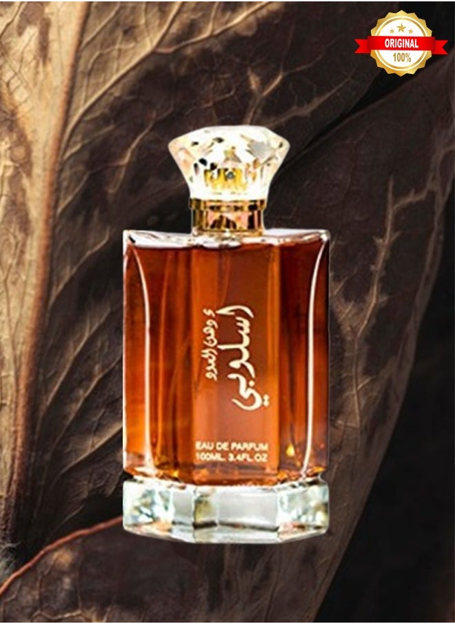 Dehn Al Oud Aslooe Perfume 100ml EDP