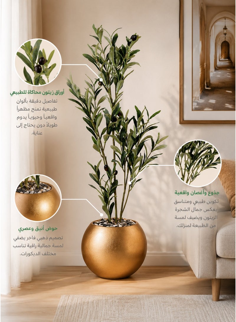 الرسي شجرةزيتون صناعية 85 سم بتصميم محاكاة طبيعية - لمسة جمالية لتزيين المساحات الداخلية - Image 3