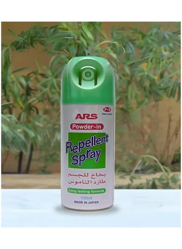 ARS Mosquito Repellent Spray - Image 2