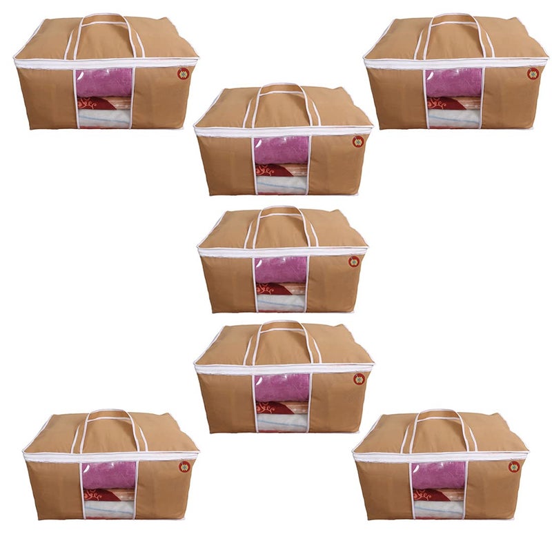ABBASI Non Woven Pieces Underbed Storage Bag Storage Organizer Blanket Cover pack of 7 Biscuit - Image 1