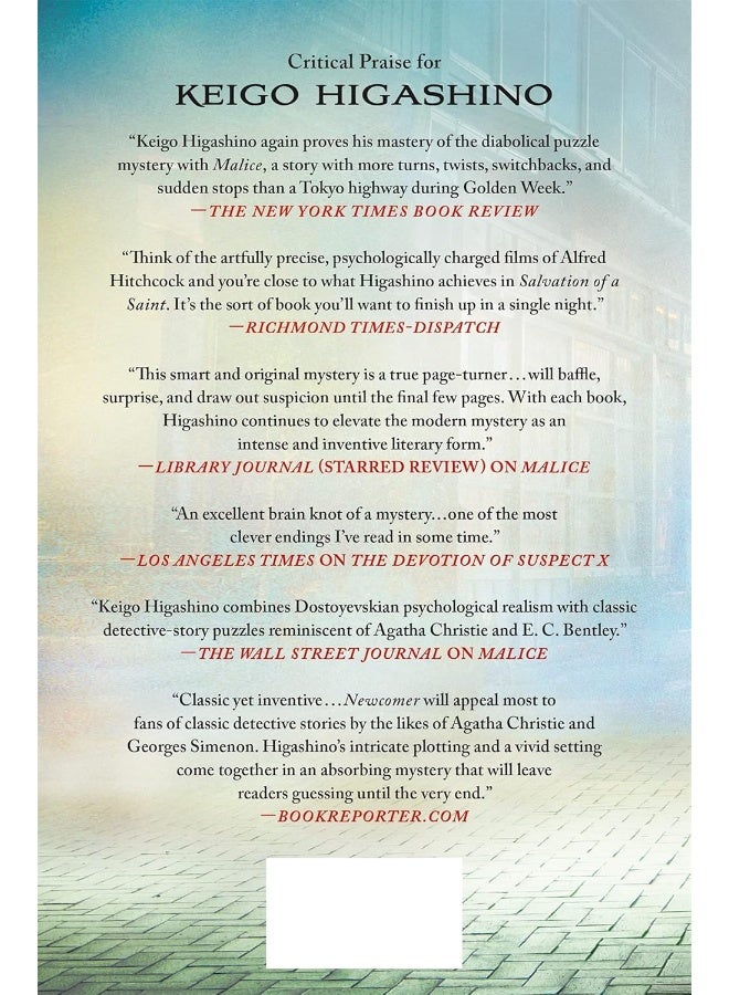 Silent Parade: A Detective Galileo Novel - Image 2