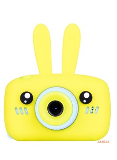 Kids Camera – HD Video Camcorder for Boys & Girls, 2.0 Inch Screen, Rechargeable, Perfect for Children Ages 3-10, Ideal Birthday & Christmas Gift (White 16GB / Yellow 8GB) - pzsku/Z200145C5F606AAAAF119Z/45/_/1740471256/132579d2-53a0-4845-b7f0-2736539899f4