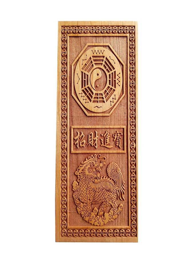 FengShuiGe Chinese Feng Shui Home Decoration Attract Money - Protection Family Absorb Blessings - zhaocaijinbao - Image 4