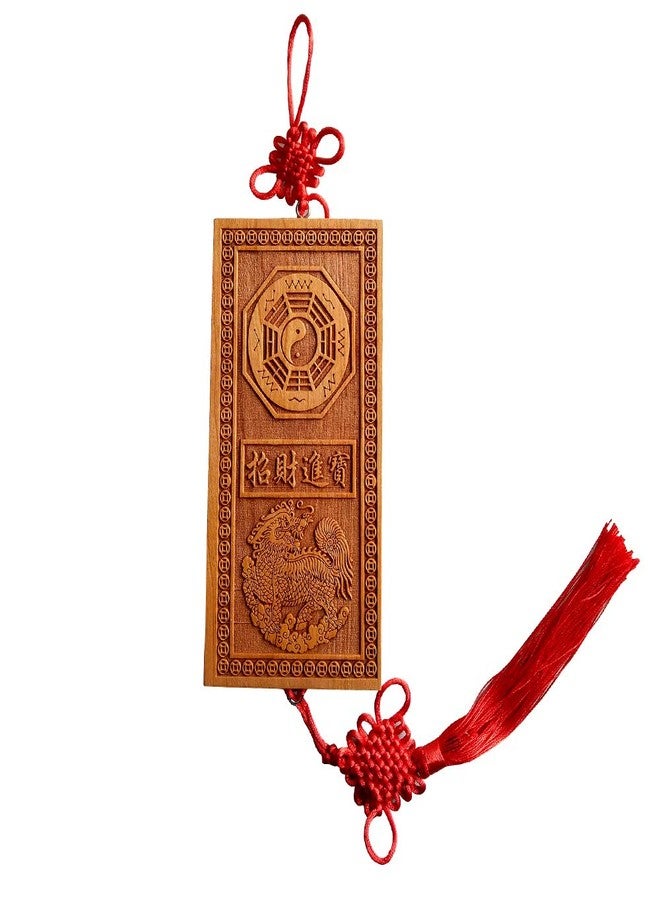 FengShuiGe Chinese Feng Shui Home Decoration Attract Money - Protection Family Absorb Blessings - zhaocaijinbao - Image 1