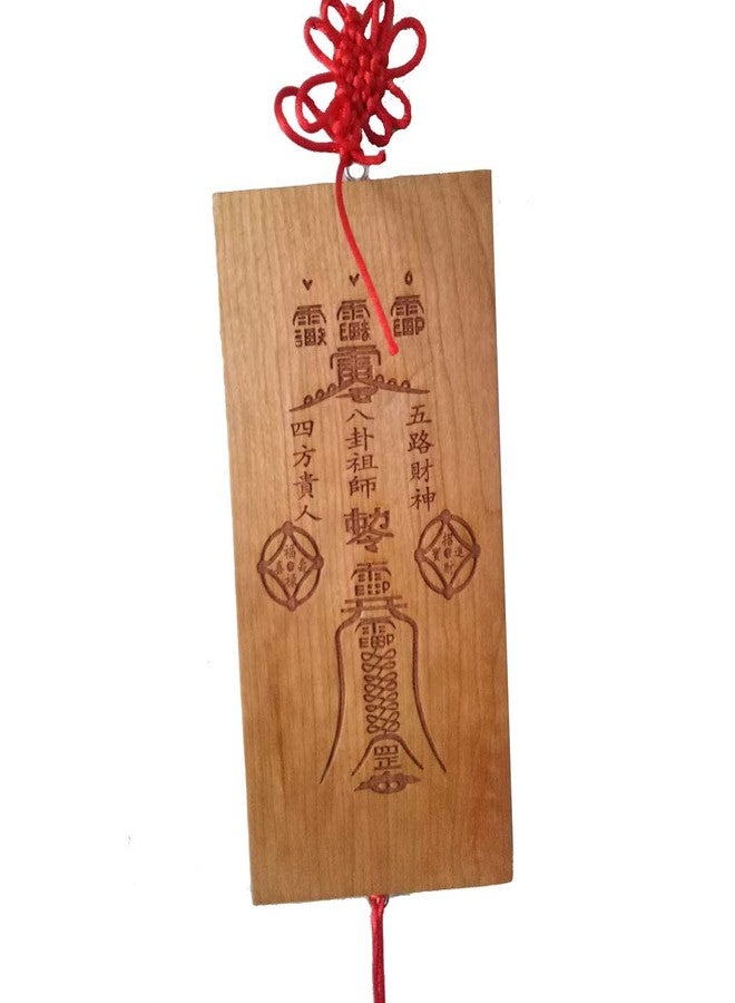 FengShuiGe Chinese Feng Shui Home Decoration Attract Money - Protection Family Absorb Blessings - zhaocaijinbao - Image 3