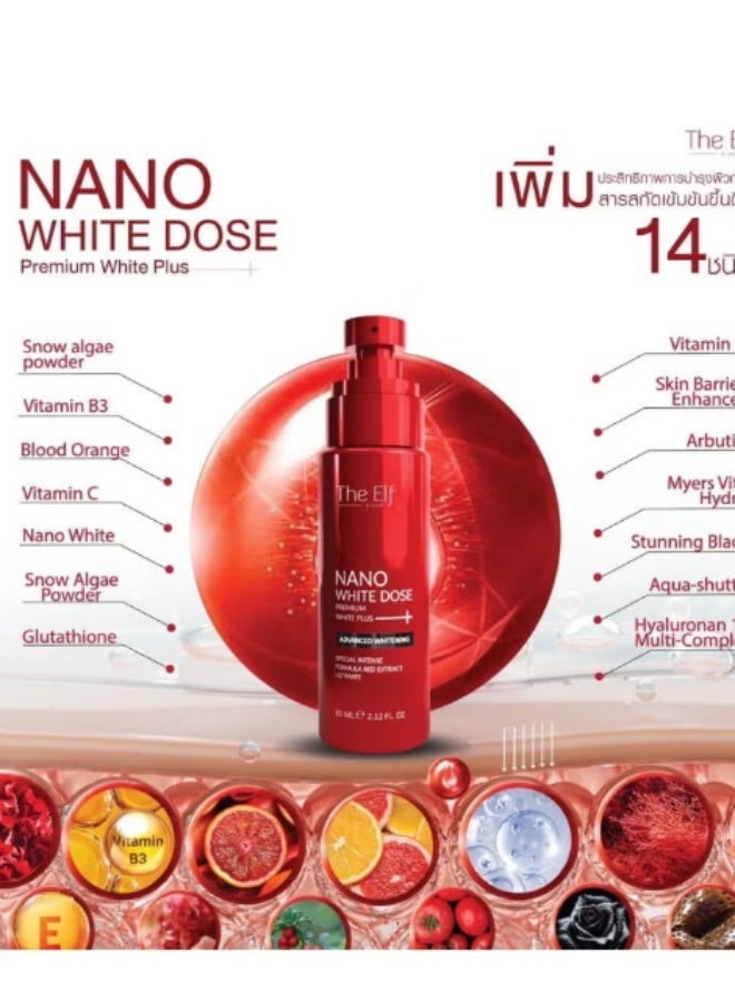 The Elf Nano White Dose 60ml – Deep Repair & Skin Revitalizing Serum - Image 2