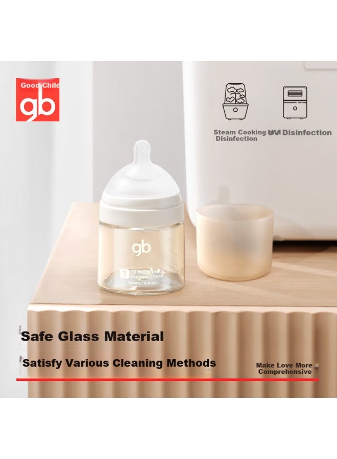 Gb Glass Baby Bottle Newborn Anti-colic Breast-like Wide Neck Feeding Bottle 240ml - Image 2