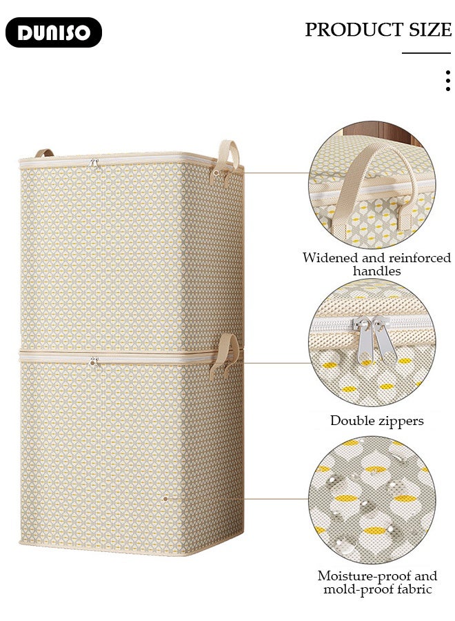 DUNISO 2 Pack Foldable Closet Storage Box Washable Closet Storage Organizer Wardrobe Clothes Organizer Cube Storage Bin Closet Organizer Storage Basket with Handle for Clothing Jeans Blankets Toys - Image 3
