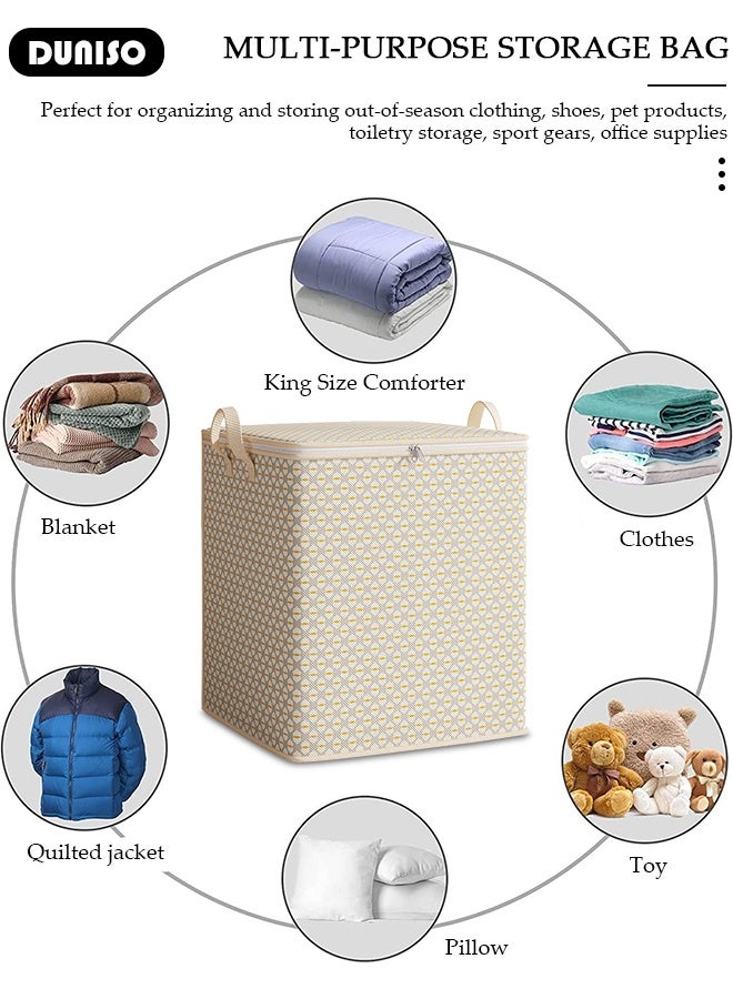 DUNISO 2 Pack Foldable Closet Storage Box Washable Closet Storage Organizer Wardrobe Clothes Organizer Cube Storage Bin Closet Organizer Storage Basket with Handle for Clothing Jeans Blankets Toys - Image 4