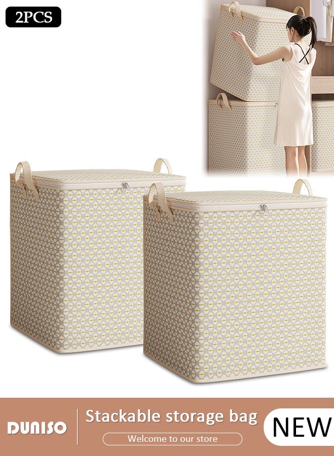 DUNISO 2 Pack Foldable Closet Storage Box Washable Closet Storage Organizer Wardrobe Clothes Organizer Cube Storage Bin Closet Organizer Storage Basket with Handle for Clothing Jeans Blankets Toys - Image 1