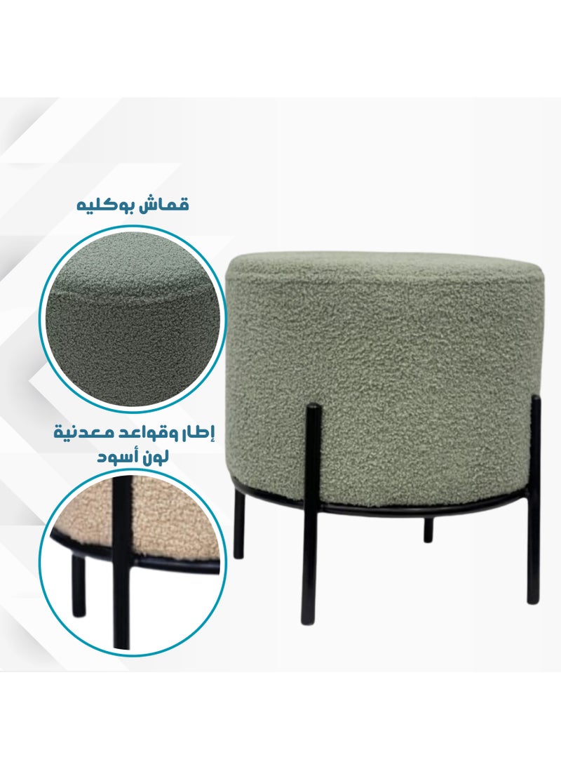 بكسل للأثاث - مقعد بوف دائري قماش بوكليه من بكسل الاثاث, أخضر - Image 1