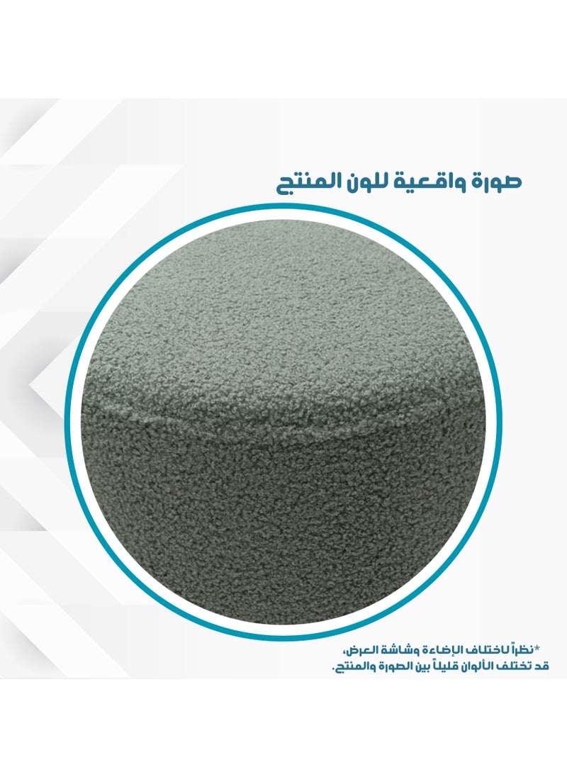 بكسل للأثاث - مقعد بوف دائري قماش بوكليه من بكسل الاثاث, أخضر - Image 1