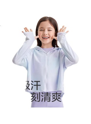 Children'S Sun Protection Clothing, Knitted Breathable Cool-Feeling Sun Protection Jacket, Vanilla White, 120 - pzsku/Z20027D216B49A631481DZ/45/1758541785/0ba6fee0-c022-4c28-b717-e140dc3f7b73
