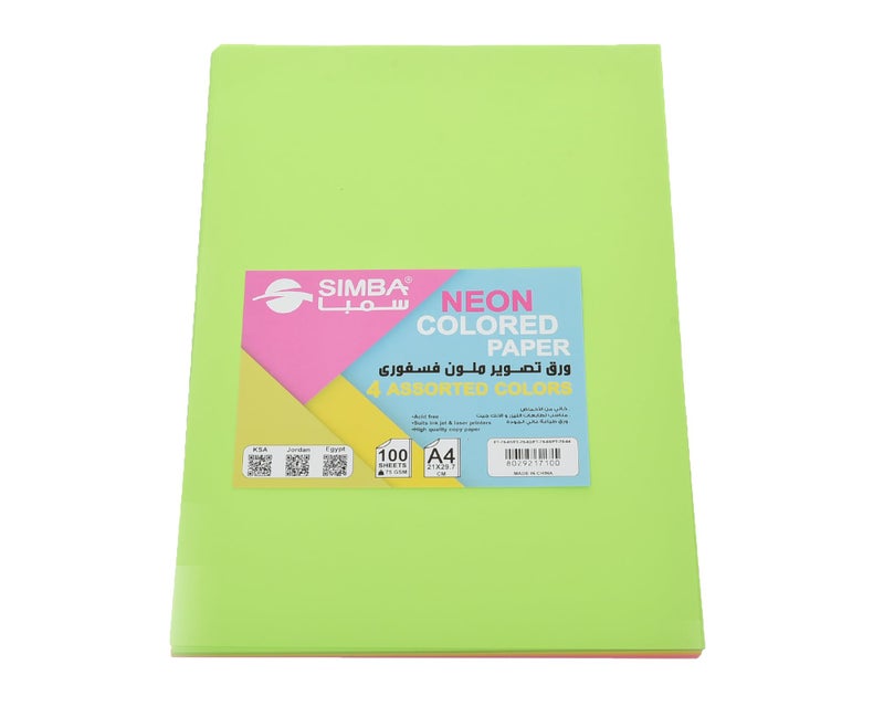 Simba Copy Paper Pack 100 Sheets 75gsm 5 Fluorescent Colors A4 Suitable for Printing Art and Office Documents
