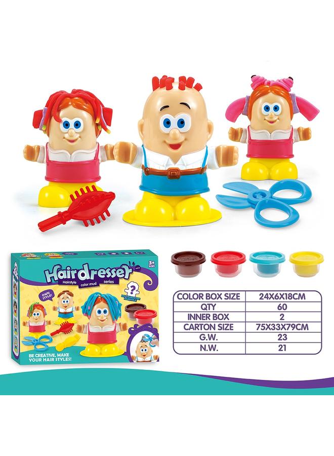 الأزرق جي دبليو <علبة هدايا باللغة الإنجليزية> مجموعة ألعاب الحلاقة الملونة للأطفال الإبداعية Diy - Image 3