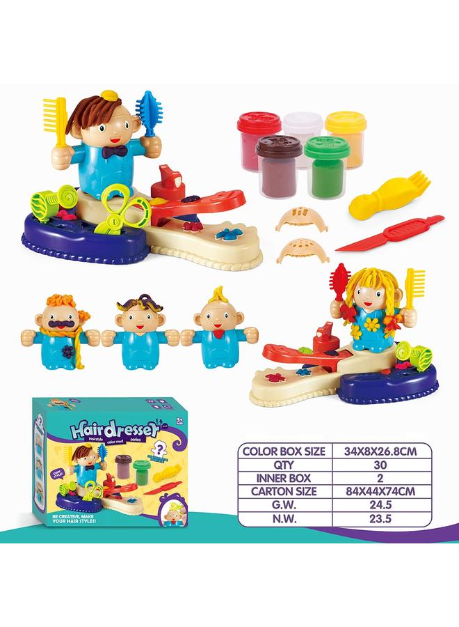 الأزرق جي دبليو <علبة هدايا باللغة الإنجليزية> مجموعة ألعاب الحلاقة الملونة للأطفال الإبداعية Diy - Image 4