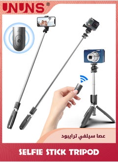 UNUNS Selfie Stick Tripod,Selfie Tripod Stand Wireless Remote,Handheld Tripod With Detachable Bluetooth Remote,Extendable Pocket Selfie Stick Compatible With Galaxy Android Smartphones iPhone And Camera  - Image 1
