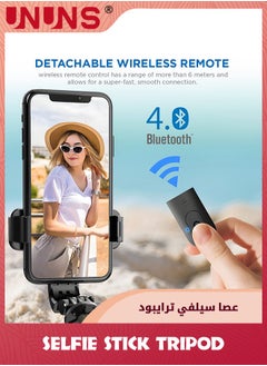 UNUNS Selfie Stick Tripod,Selfie Tripod Stand Wireless Remote,Handheld Tripod With Detachable Bluetooth Remote,Extendable Pocket Selfie Stick Compatible With Galaxy Android Smartphones iPhone And Camera  - Image 3