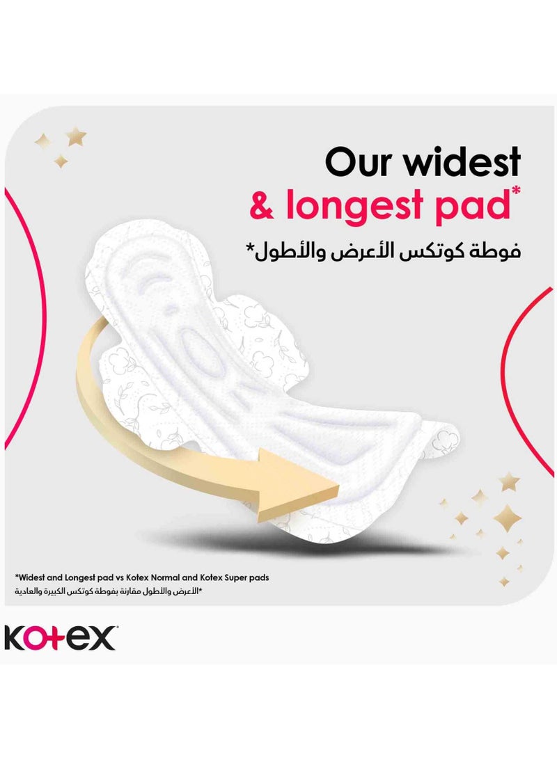 كوتكس فوط ماكسي بروتيكت السميكة للحماية الليلية 8 فوط صحية - Image 3