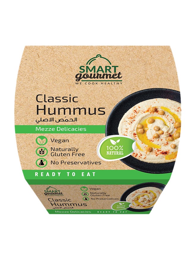 Fresh Gluten Free Classic Hummus