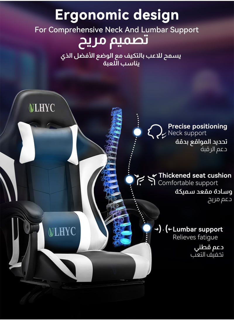 ULHYC Esports Gaming Chair, Adjustable Computer Chair, Computer Office, Pu Leather, High Backrest, Lumbar Support, Comfortable Armrests, Headrest With Footrest Black And  White  - Image 2