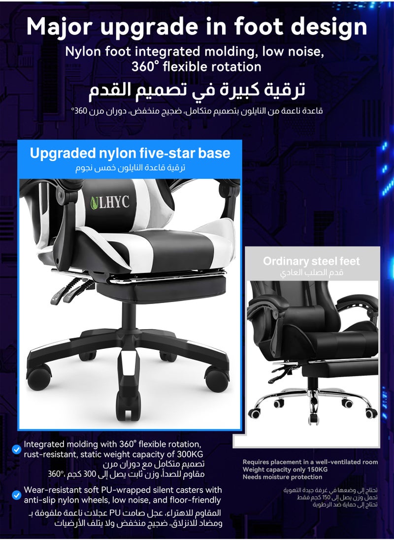 ULHYC Esports Gaming Chair, Adjustable Computer Chair, Computer Office, Pu Leather, High Backrest, Lumbar Support, Comfortable Armrests, Headrest With Footrest Black And  White  - Image 5