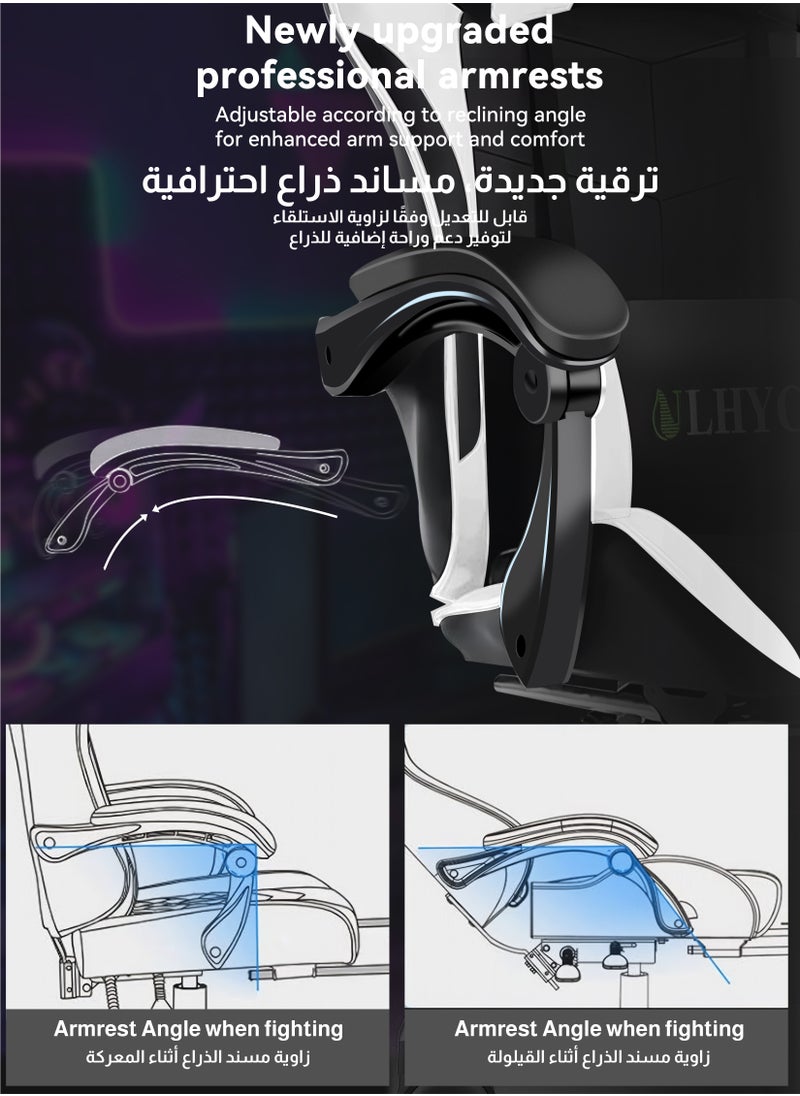 ULHYC Esports Gaming Chair, Adjustable Computer Chair, Computer Office, Pu Leather, High Backrest, Lumbar Support, Comfortable Armrests, Headrest With Footrest Black And  White  - Image 3