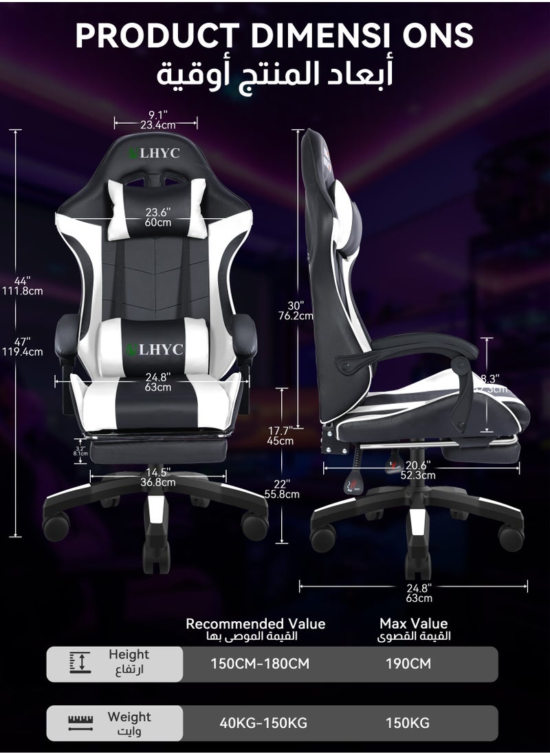 ULHYC - Esports Gaming Chair, Adjustable Computer Chair, Computer Office, Pu Leather, High Backrest, Lumbar Support, Comfortable Armrests, Headrest With Footrest Black And  White - Image 1
