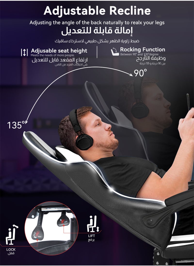 ULHYC Esports Gaming Chair, Adjustable Computer Chair, Computer Office, Pu Leather, High Backrest, Lumbar Support, Comfortable Armrests, Headrest With Footrest Black And  White  - Image 4