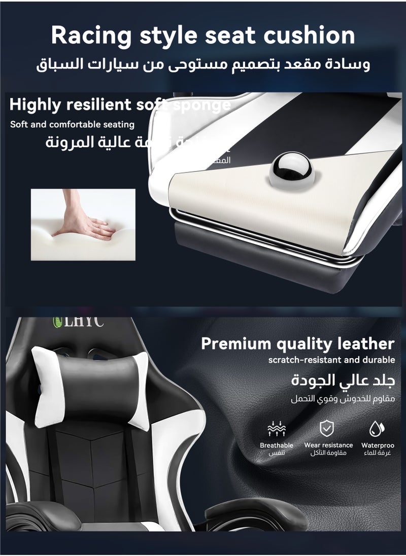 ULHYC - Esports Gaming Chair, Adjustable Computer Chair, Computer Office, Pu Leather, High Backrest, Lumbar Support, Comfortable Armrests, Headrest With Footrest Black And  White - Image 1