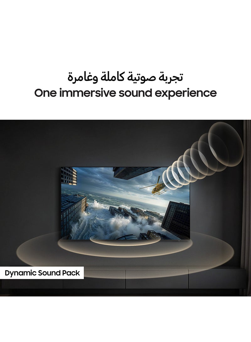 سامسونج، 50 بوصة، UHD 4K، ترقية نظام التشغيل لمدة 7 سنوات، مؤمن بواسطة نوكس - Image 5