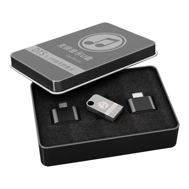 Car Music Usb 64G Compact Mini Usb Car Usb Lossless Sound Quality Tremolo 32G High-Speed Usb - Image 1