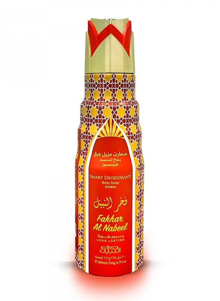 Fakhar Al Nabeel Deodorant 200ml