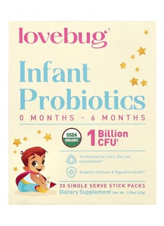 Infant Probiotics, 1 Billion CFU, 30 Single Serve Stick Packs, 0.05 oz (1.5 g) Each