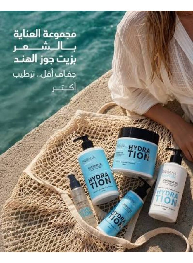 بوبانا قناع الشعر بزيت جوز الهند من بوبانا ٥٠٠ غرام - Image 4